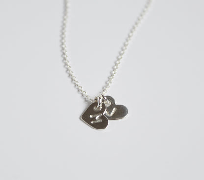 TINY STAMPED HEART INITIAL NECKLACE