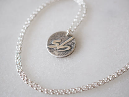 SHELLEY BOOTH PENDANT with PERSONALISATION